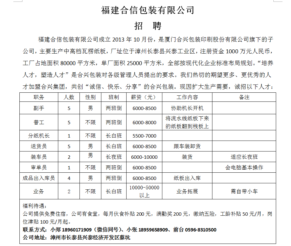 1765329441792816.png cde54c179f9dcc5d80e109b56773a451.png