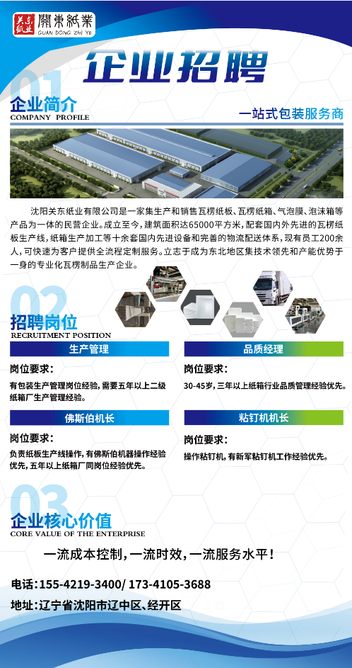 1773563963803100.png 8ec6d54de2aca3c180b3180906c83361.png