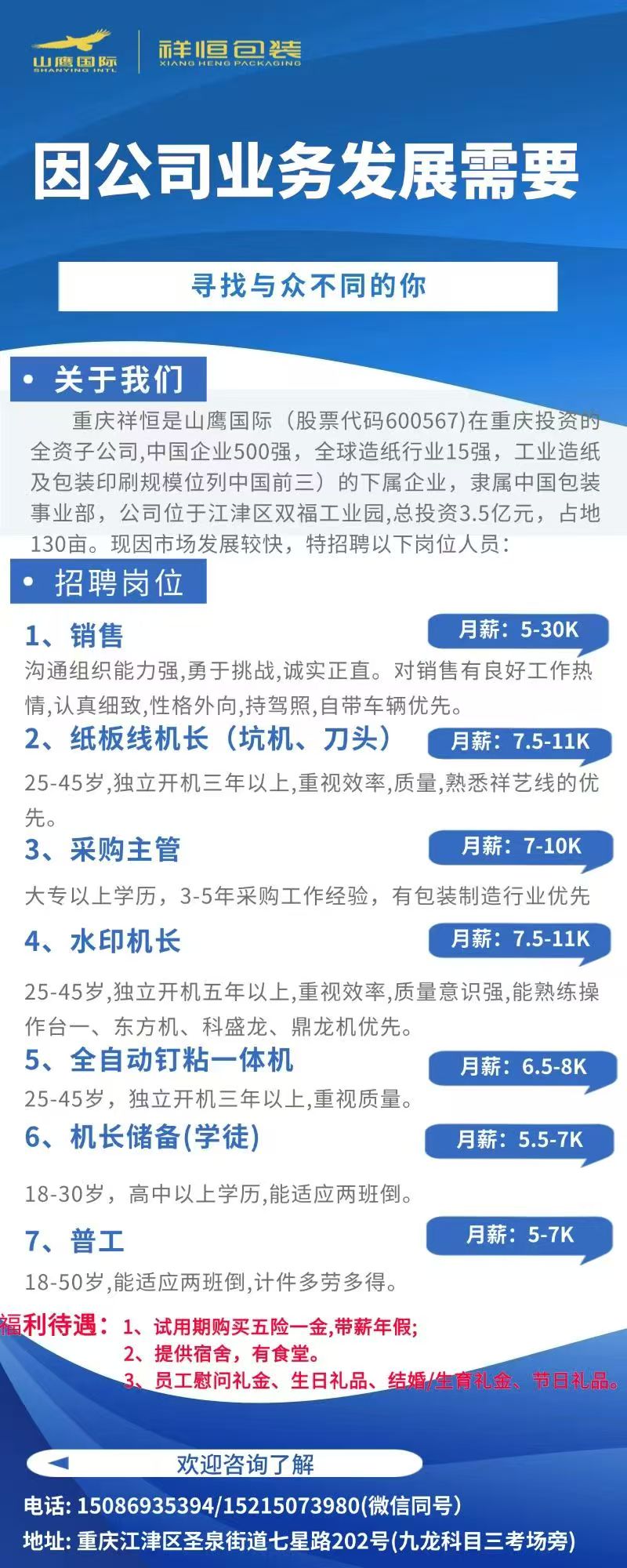 1773994659961425.jpg 4b22343107c2005e95c728000800ffe6.jpg